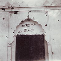 Mosque affected during 1965 Indo-Pak War